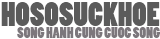 Hồ sơ sức khỏe :: Bệnh án điện tử